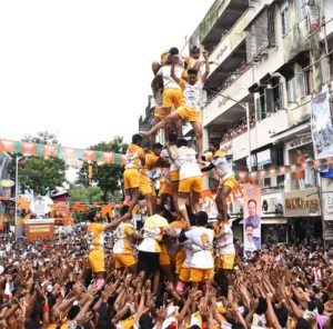 Govinda Helpline number : जखमी गोविंदांना मिळणार तात्काळ वैद्यकीय मदत!