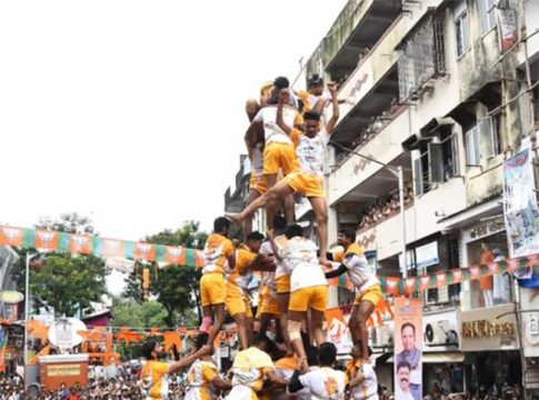 Govinda Helpline number : जखमी गोविंदांना मिळणार तात्काळ वैद्यकीय मदत!