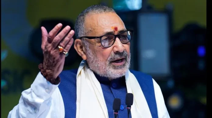 Giriraj Singh : हे लोक भारताचा पाकिस्तान, बांगलादेश बनवतील
