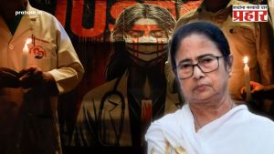 Mamata Banerjee : सॉरी.