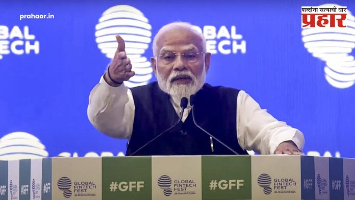 Global FinTech Fest : 