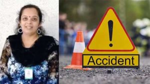 Virar accident : विरारमध्ये भीषण अपघात! कारच्या धडकेत एका प्राध्यापिकेचा मृत्यू