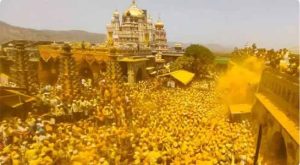 Jejuri Somvati Yatra : जेजुरीतील सोमवती यात्रेदरम्यान वाहतुकीत मोठे बदल!