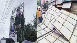 Kalyan news : कल्याणमध्ये घाटकोपरची पुनरावृत्ती! होर्डिंग कोसळल्याने दोघे जखमी