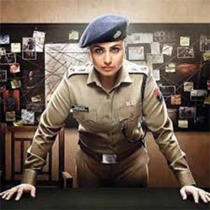 Mardani 3 : ५ वर्षानंतर पुन्हा भेटणार आयपीएस शिवानी रॉय!