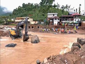 Wayanad Landslides: वायनाड भूस्सखलनात आतापर्यंत २५६ जणांचा मृत्यू, अनेक जण मलब्याखाली असण्याची शक्यता