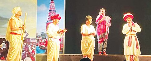 आनंदवारीचे पुनश्च: हरीओम...!