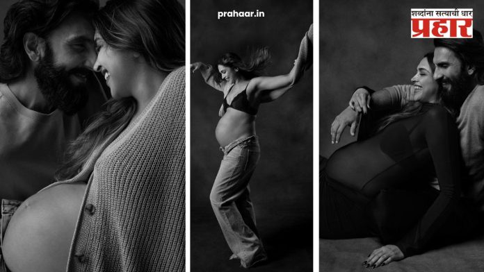 Deepika Ranveer Maternity Shoot : दीपिका-रणवीरचं बोल्ड मॅटर्निटी शूट ; बेबी बंप फ्लॉन्ट करत दिल्या रोमँटिक पोज