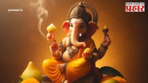 Ganesh Chaturthi 2024 : यंदा पहिल्यांदा घरी गणपती बाप्पा बसवणार आहात? मग ‘या’ चुका करु नका; आणि ‘हे’ आवर्जून करा