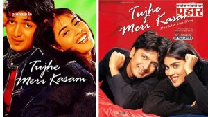 Riteish Deshmukh Genelia D'souza Movie : रितेश-जेनेलियाची केमिस्ट्री पुन्हा झळकणार; तब्बल 21 वर्षांनी 'तुझे मेरी कसम' पुन्हा एकदा रिलीज होणार