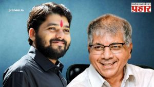 Politics : राज्यात चौथ्या आघाडीची शक्यता!
