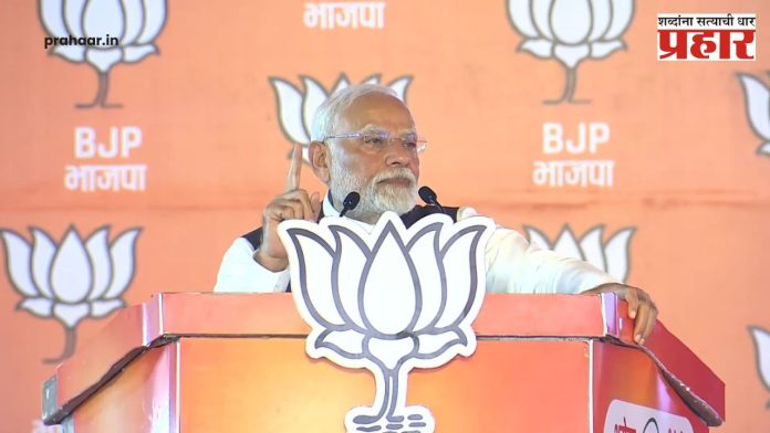 Narendra Modi : 