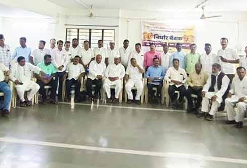 Teachers strike :राज्यातील शाळा २५ सप्टेंबरला बंद, शिक्षकांच्या आंदोलनाची घोषणा