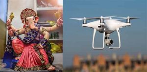 Ganeshotsav 2024 : गणेशोत्सवात महामार्गावरील वाहतूककोंडीवर ड्रोन कॅमेऱ्यांची नजर; चाकरमान्यांचा प्रवास होणार खड्डे मुक्त!