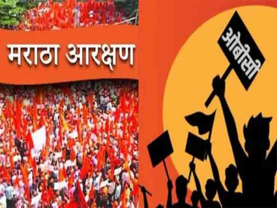 मागील २-३ वर्षांत मराठा समाजाला जास्त निधी