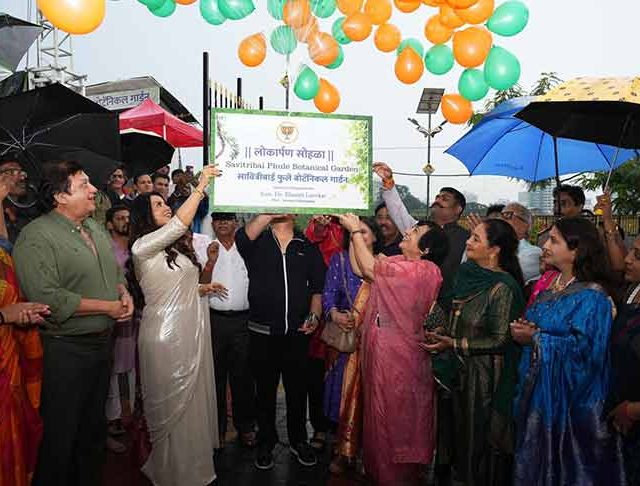 वर्सोव्यात साकारले सावित्रीबाई फुले बोटॅनिकल गार्डन; अमृता फडणवीस यांच्या हस्ते झाले लोकार्पण
