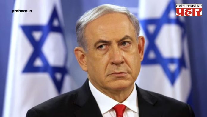 Israel-Hezbollah War : हिजबुल्लाहचा थेट घरात घुसून नेतन्याहू यांच्यावर ड्रोन हल्ला