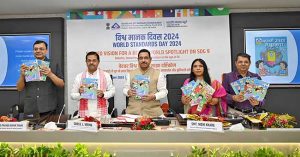 या दिवाळीची खरेदी विचारपूर्वक करा : शुद्धतेसाठी बीआयएस हॉलमार्कवर विश्वास ठेवा