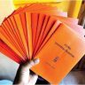 Nashik : नाशिकमध्ये रेशनकार्डची मोठी पडताळणी, २९ हजार ७७३ कार्डे वगळली