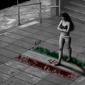 Iran Hijab Protest : हिजाब सक्तीच्या विरोधात निर्वस्त्र होत आंदोलन करणा-या 'त्या' विद्यार्थीनीला पोलिसांनी बलात्कार करून ठार मारले! नक्की काय आहे हा प्रकार..?