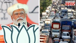 PM Modi : पंतप्रधान नरेंद्र मोदी महाराष्ट्र दौऱ्यावर; शिवाजी पार्कवर मोदींचा ‘नाद’ घुमणार