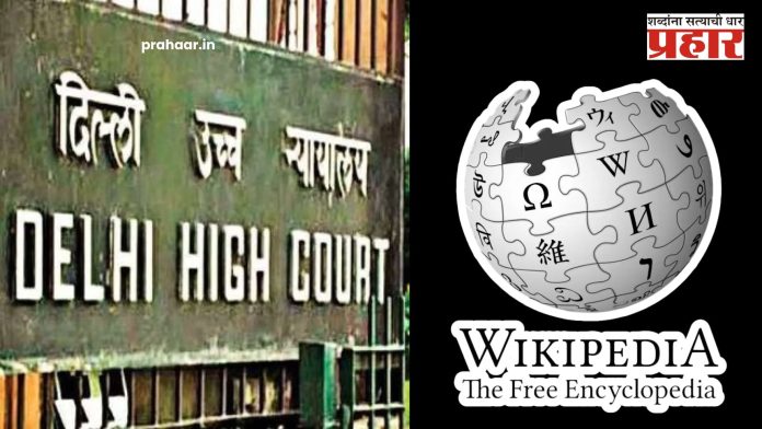 फेसबुक, ट्विटरनंतर आता Wikipediaवर अ‍ॅक्शन! भारत सरकारने पाठवली नोटीस