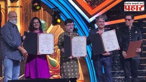 IFFI 2024 : इफ्फी महोत्सवात मराठी सिनेमा, वेब सिरीजचा डंका