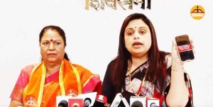 सुनील राऊत हे करंजेची कत्तल करायला कसाई पाठवणार, निवडणूक आयोगाने रक्षण करावे