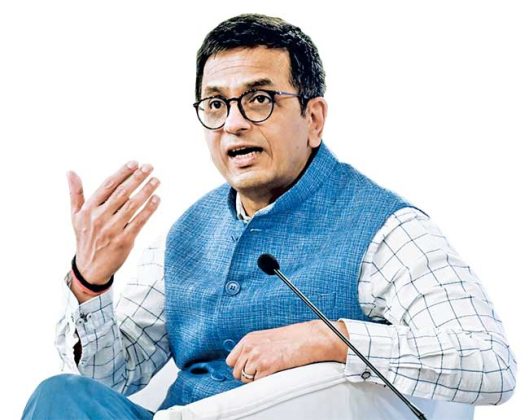 सरन्यायाधीश  डॉ. डी. वाय. चंद्रचूड