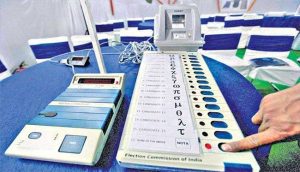 Bypoll Results: बंगालमध्ये ममताच बॉस, बिहारमध्ये आरजेडीचा सुपडा साफ, उत्तर प्रदेशात सायकलवर कमळ भारी