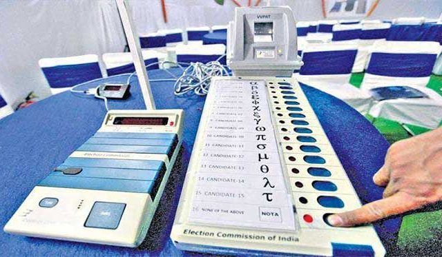ईव्हीएमला दोष देण्यापेक्षा पराभवाची कारणे शोधा