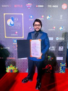 IFFI 2024: इफ्फी मध्ये ‘घरत गणपती’ चित्रपटाचा गौरव