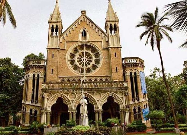 Mumbai University: मुंबई विद्यापीठाची आशिया रँकिंगमध्ये दमदार झेप!