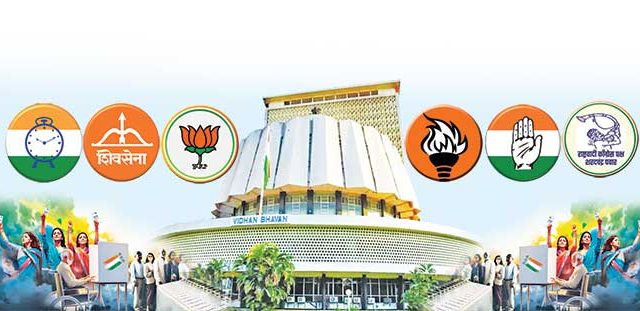 Assembly election result : बंडखोरांच्या, अपक्षांच्या निर्णयावर ठरणार सत्तेची समीकरणे