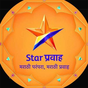 Tu Hi Re Maza Mitwa : स्टार प्रवाहवर येणार आणखी नवी मालिका!