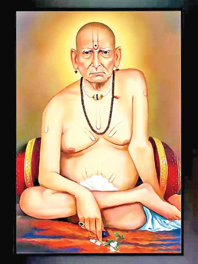 ‘भिऊ नको मी तुझ्या पाठीशी आहे’