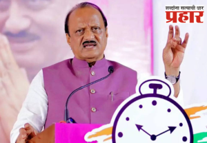 NCP : दिल्लीच्या निवडणुकीत राष्ट्रवादीची 'दादा'गिरी, ११ उमेदवारांची यादी जाहीर