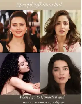 Kangana Ranut : कंगना रणौत म्हणते, आमच्या अॅक्ट्रेसपेक्षा हिमाचलच्या महिला सुंदर!