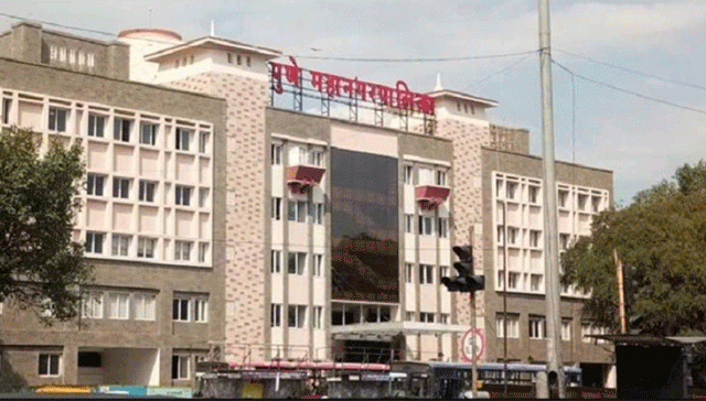 Maharashtra Pollution Control Board : महाराष्ट्र प्रदूषण नियंत्रण मंडळाची पुणे महापालिकेला नोटीस