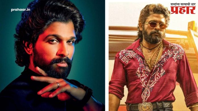Allu Arjun : अल्लू अर्जुनकडून मृत महिलेच्या कुटुंबाला २५ लाख रुपयांची भरपाई