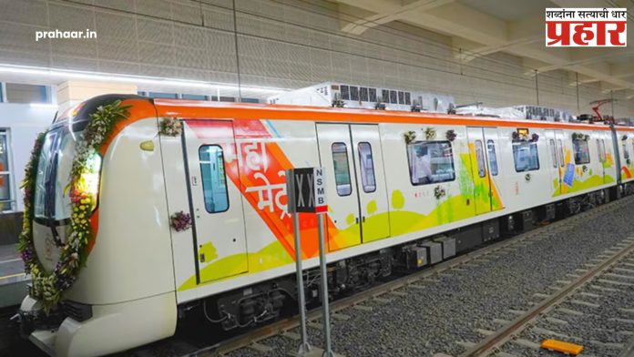 Nagpur Metro : नागपूर मेट्रो प्रकल्प टप्पा-२ साठी १५२७ कोटींचे अर्थसहाय्य