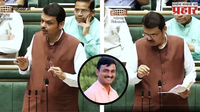 Santosh Deshmukh Case : संतोष देशमुख हत्याप्रकरणी एसआयटी आणि न्यायालयीन चौकशी करणार