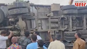 Karnataka Accident : भीषण अपघातात सांगलीच्या ६ जणांचा मृत्यू