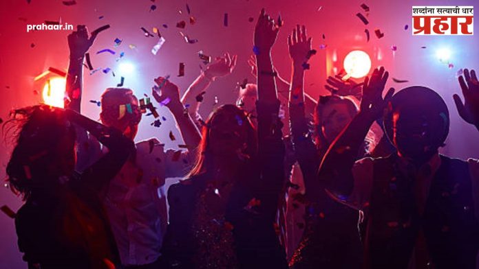 New Year Party : नववर्षाच्या स्वागतासाठी आयोजित केलेल्या पार्टीमध्ये कंडोम, ओआरएस आणि सॅनिटरी पॅड्सचे वाटप!
