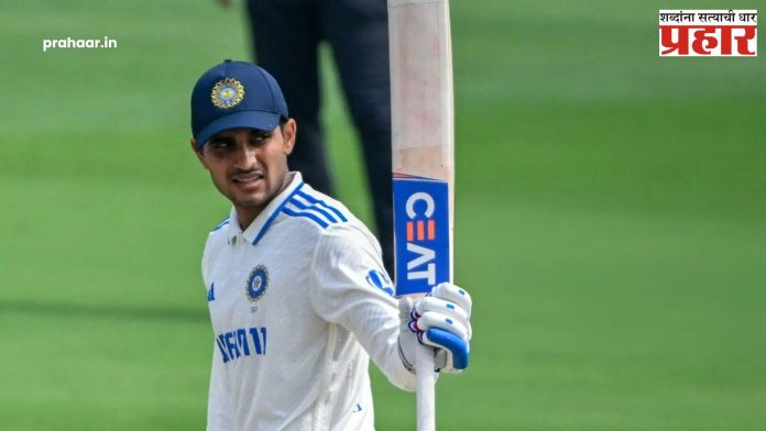 Shubman Gill : बॉक्सिंग डे कसोटीतून शुभमन गिल बाहेर