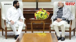 Maharashtra Politics : दिल्लीत PM मोदींसोबत शिंदेंची भेट, एक तास चर्चा; शिंदेंनी सांगितलं
