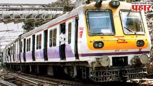 Local train: लोकल आणि प्लॅटफॉर्मच्या फटीत अडकल्याने प्रवाशाचा मृत्यू