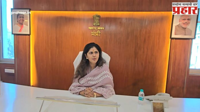 Pankaja Munde : पंकजा मुंडे यांनी स्वीकारला पर्यावरण व पशुसंवर्धन विभागाचा कार्यभार