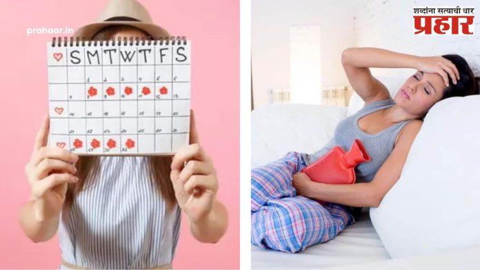 Menstrual Cycle : मासिक पाळी रेग्युलर येत नाहीत? या ८ ड्रिंक्सचं सेवन करा पिरियड्स रेग्युलर येईल.