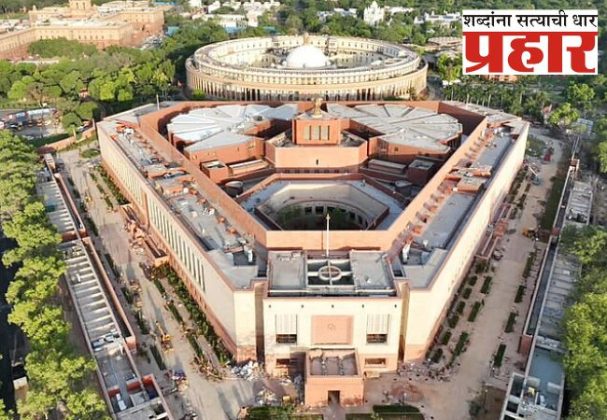 संसदेच्या दोन्ही सभागृहांचे कामकाज ९ मार्चपर्यंत स्थगित